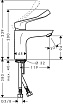 Смеситель для раковины Hansgrohe Focus Care 31917000