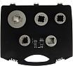 Набор алмазных коронок Dry Speed X-LOCK (25-68 мм; 5 шт.) Bosch 2608599037