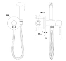 Смеситель Wonzon&Woghand Tor WW-88829073-CR с гигиеническим душем, хром
