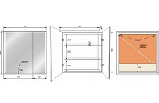 Зеркальный шкаф Style Line Квартет 80x80 см с подсветкой, белый СС-00002375