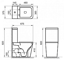 Унитаз-компакт BelBagno Ardente-R BB02093CPR/BB2112SC безободковый с сиденьем