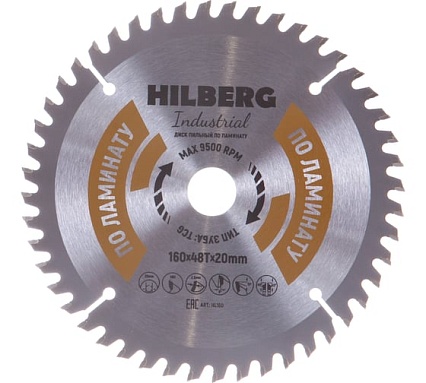Диск пильный Industrial Ламинат (160x20 мм; 48Т) Hilberg HL160