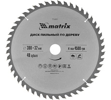 Диск пильный по дереву Professional (300x32 мм; 48Z) Matrix 73269