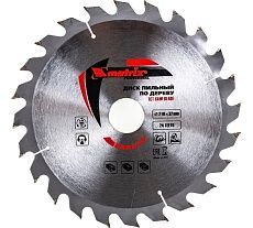 Диск пильный по дереву Professional (210x32 мм; 24 зуба; кольцо 30/32 мм) Matrix 73224