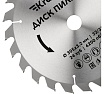 Диск пильный по дереву 305x32/30 мм, 24 зуба Kranz KR-92-0134