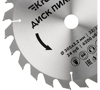 Диск пильный по дереву 305x32/30 мм, 24 зуба Kranz KR-92-0134