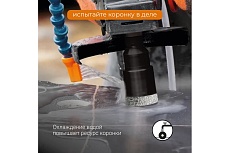 Коронка алмазная по керамике 40 мм М14 для УШМ RAGE by VIRA 559523