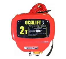 Стационарная цепная таль на крюке OCALIFT 02-02s 2 т, 9 м, 380 в OCA0202SN9m