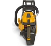 Цепная бензомоторная пила Stiga CS 750 18" 240461802/ST1