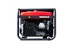 Бензиновая электростанция Fubag BS 8000 DA ES 641018