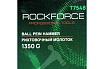 Молоток рихтовочный Rockforce 1350гр RF-T7548(58477)