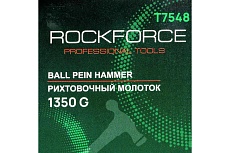 Молоток рихтовочный Rockforce 1350гр RF-T7548(58477)