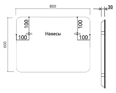 Зеркало Vincea VLM-3VC800 80x60 см, сенсорный выключатель и диммер