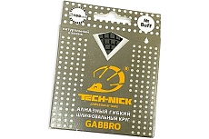 Круг алмазный гибкий шлифовальный АГШК GABBRO (100x2.5 мм; BUFF) TECH-NICK 128.120.7804