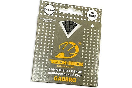 Круг алмазный гибкий шлифовальный АГШК GABBRO (100x2.5 мм; BUFF) TECH-NICK 128.120.7804
