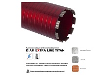 Сверло алмазное САСС Extra Line Titan (102x300 мм; 5 сегментов; 1 1/4UNC) Diam 313026