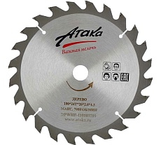 Диск пильный (190 мм; 24T; 20 мм) по дереву профи АТАКА 8078640