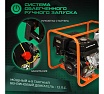 Мотопомпа Electrolite GP-100/13 ШК 2384