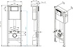 Инсталляция для унитаза Cersanit Vector 40+Blick 64184 с белой кнопкой