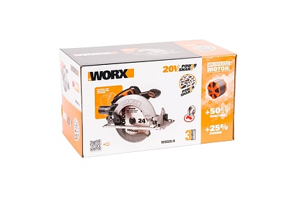 Аккумуляторная бесщеточная циркулярная пила Worx WX520.9