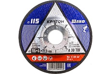 Круг шлифовальный по металлу A30TBF (115х6.0х22.2 мм) Кратон 1 07 04 001