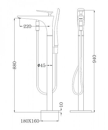 Напольный смеситель Abber Zeitlos AF8915W белый/хром