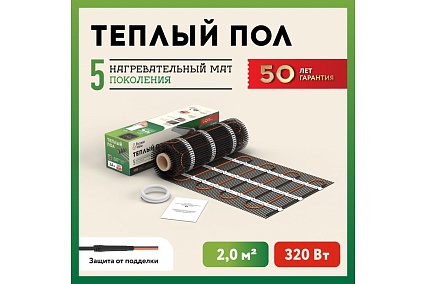 Нагревательный мат под ламинат/плитку/линолеум Русское тепло Теплый пол 2 кв. м, 320 Вт 2285209