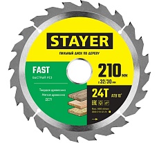 Диск пильный по дереву Stayer Fast (210x32/30 мм; 24T) 3680-210-32-24_z01