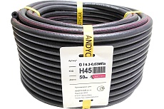 Рукав резиновый для газосварки ГОСТ 9356-75 ТИП I- для газа (6.3 мм; 6.3 атм.; 2 красных полосы; бухта 50 м) Andycar H45