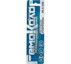 Сверло по стеклу и керамике 5,0 мм РемоКолор 35-4-105