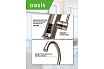Проточный электрический водонагреватель Oasis KP-S 4640039481164