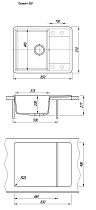 Кухонная мойка Florentina Пьемонт 65 см грей FS, 17.030.C0650.305