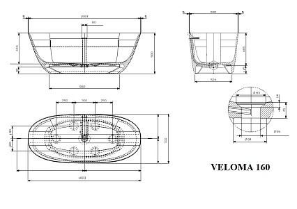 Ванна из искусственного камня Plumberia Selection Veloma 160BD 160x70 см белый матовый/Blu Denim