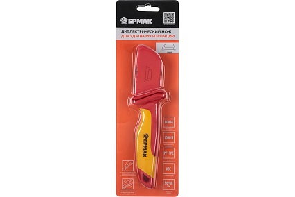 Нож для удаления изоляции Ермак X-PRO арт.2 685-012