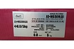 Проволока из нержавеющей стали JQ.MG309LSi\ER309LSi 0.8 мм, 5 кг GOLDEN BRIDGE 982