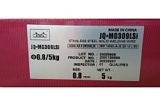 Проволока из нержавеющей стали JQ.MG309LSi\ER309LSi 0.8 мм, 5 кг GOLDEN BRIDGE 982