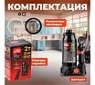 Гидравлический бутылочный домкрат STARTUL Auto 2 т ST8019-02