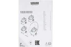 Пылесос влажной и сухой уборки Karcher NT 30/1 Tact Te L 1.148-211