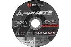 Диск отрезной по металлу АРМАТА 125x1.6x22.23 мм (T41 A46T BF) SAMGRUPP SAMC-019112516