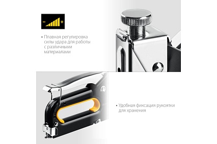 Cтальной cтеплер Stayer Max-53 тип 53 31501_z01