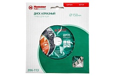 Диск алмазный универсальный Турбо Flex DB TB (150x22 мм) Hammer 30697 206-113
