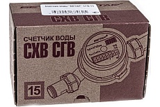 Счетчик воды СГВ-15 Бетар без КМЧ Бет.Г-15 Бет.Г-15 б/кмч СГВ-15 без МК