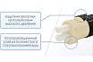 Труба ТВЭЛ-ЭКОПЭКС -2, PE-RT II, 2x25x3.5/90, бухта 20 м 00-00002467