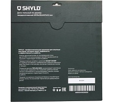 Пильный диск SHYLD по дереву твердосплавный 315x30 мм, 24 зуба 6692485