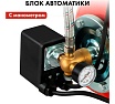 Насосная станция Quattro Elementi Automatico 801 645-259