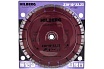 Диск алмазный отрезной Industrial Hard (230х22.23 мм) Hilberg HI806