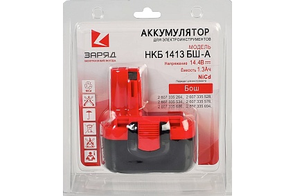 Аккумулятор для шуруповерта Bosch НКБ1413БШ-А (14.4 В; 1.3 Ач; Ni-Cd) Заряд 6142074