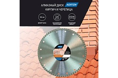 Алмазный диск Granit180x25.4//22.2 мм NORTON 70184601280