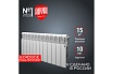Радиатор Royal Thermo Revolution Bimetall 350 - 12 секций НС-1072123
