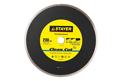 Круг отрезной алмазный PROFESSIONAL (230х22.2 мм) Stayer 3664-230_z01